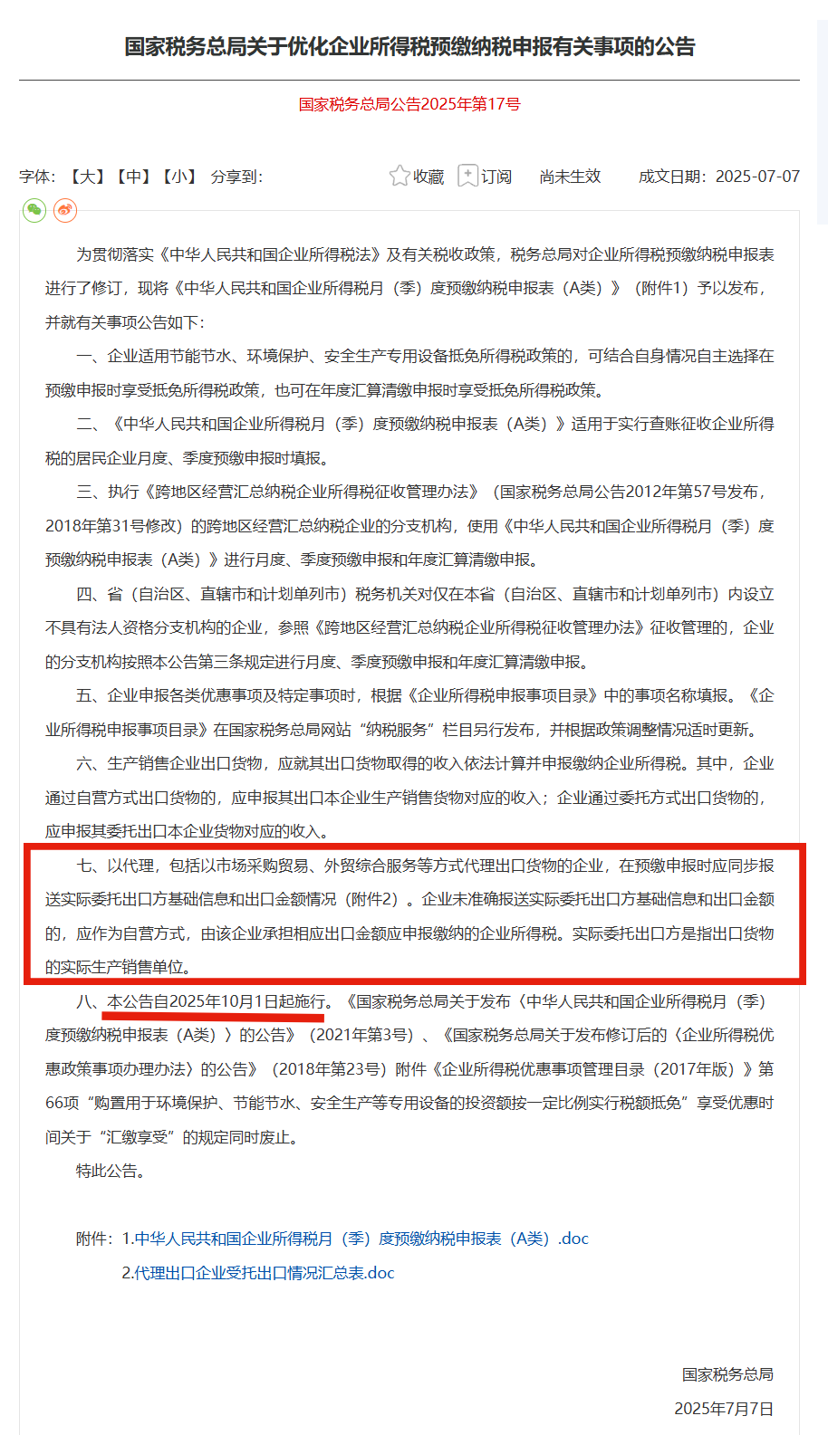 27eb13ff6ac5aaaf66d6ff5c53ee6c37.png 27eb13ff6ac5aaaf66d6ff5c53ee6c37.png