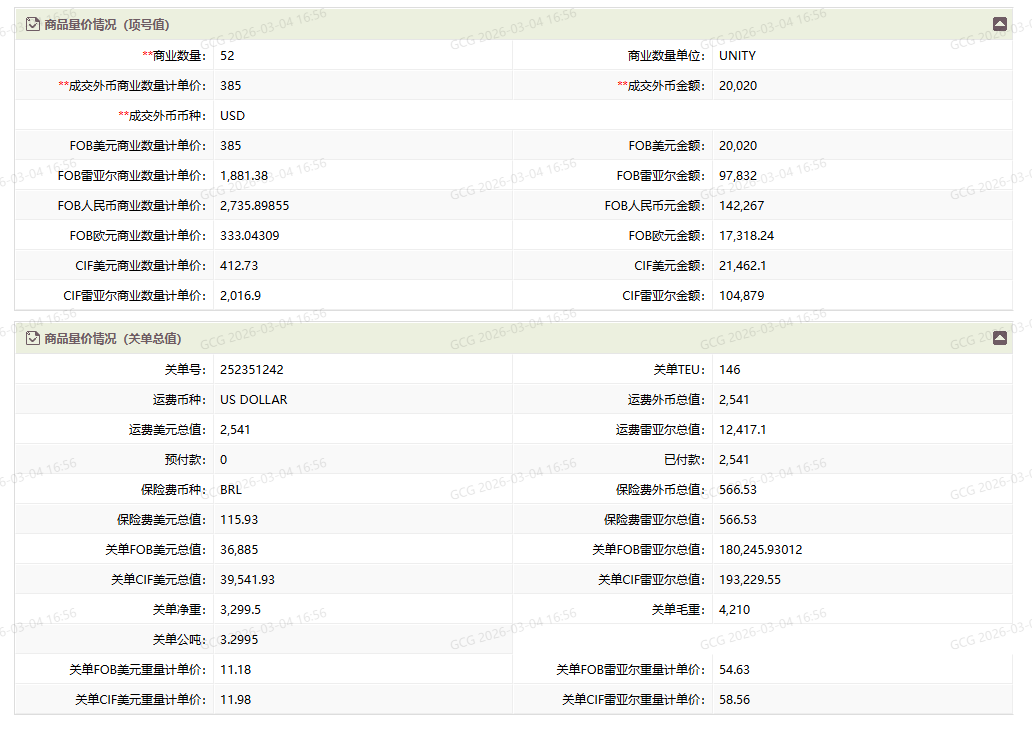 3.5-07.png 3.5-07.png