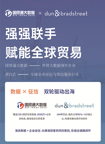 企业微信截图_17794346229877.png